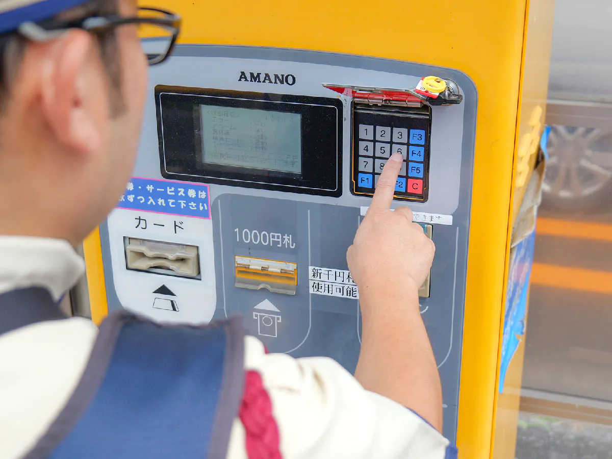 駐車場管理業務