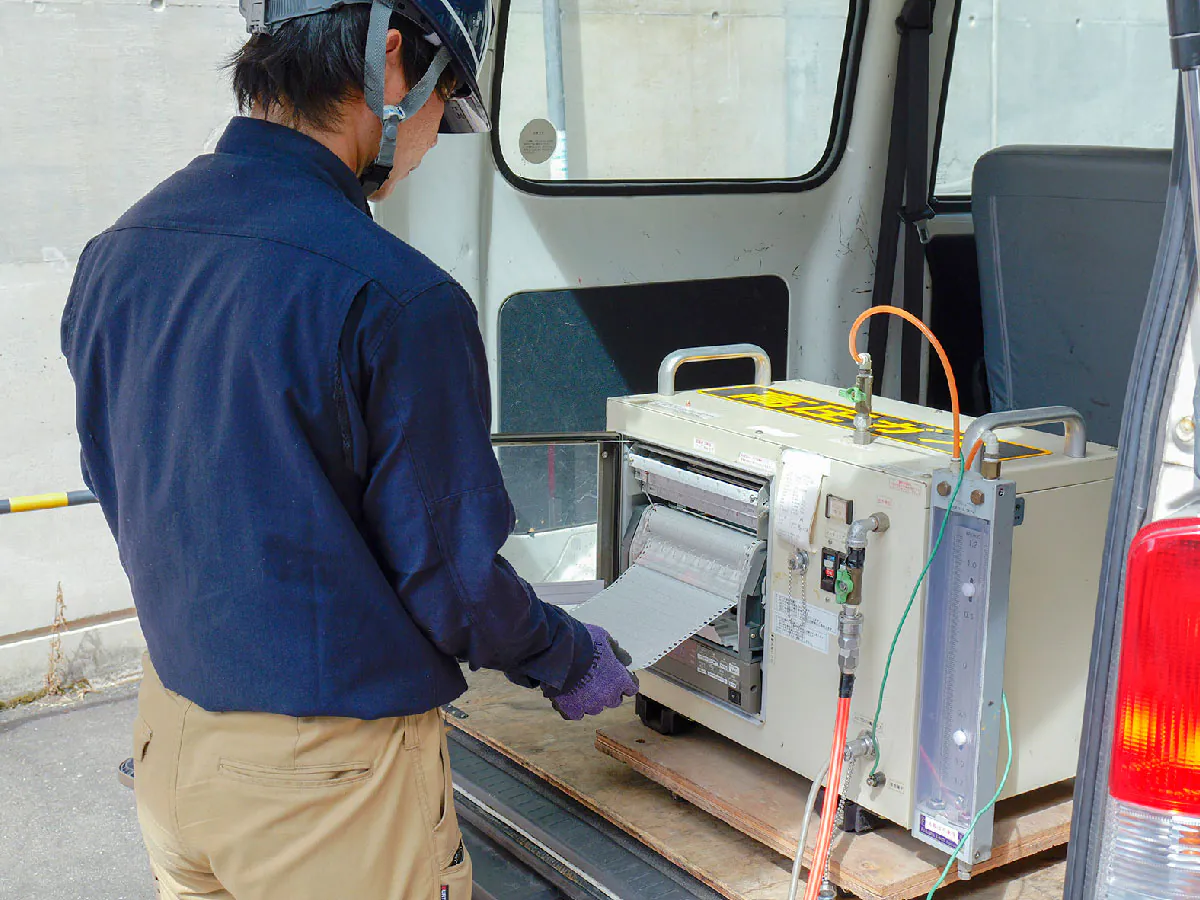 危険物地下タンク点検事業者