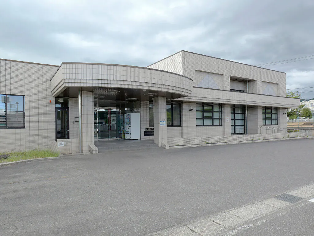 南陽市勤労者総合福祉センター