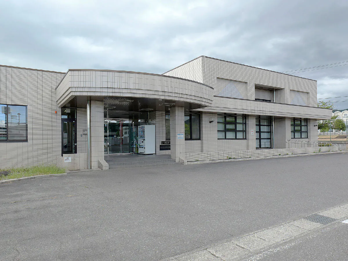 南陽市勤労者総合福祉センター