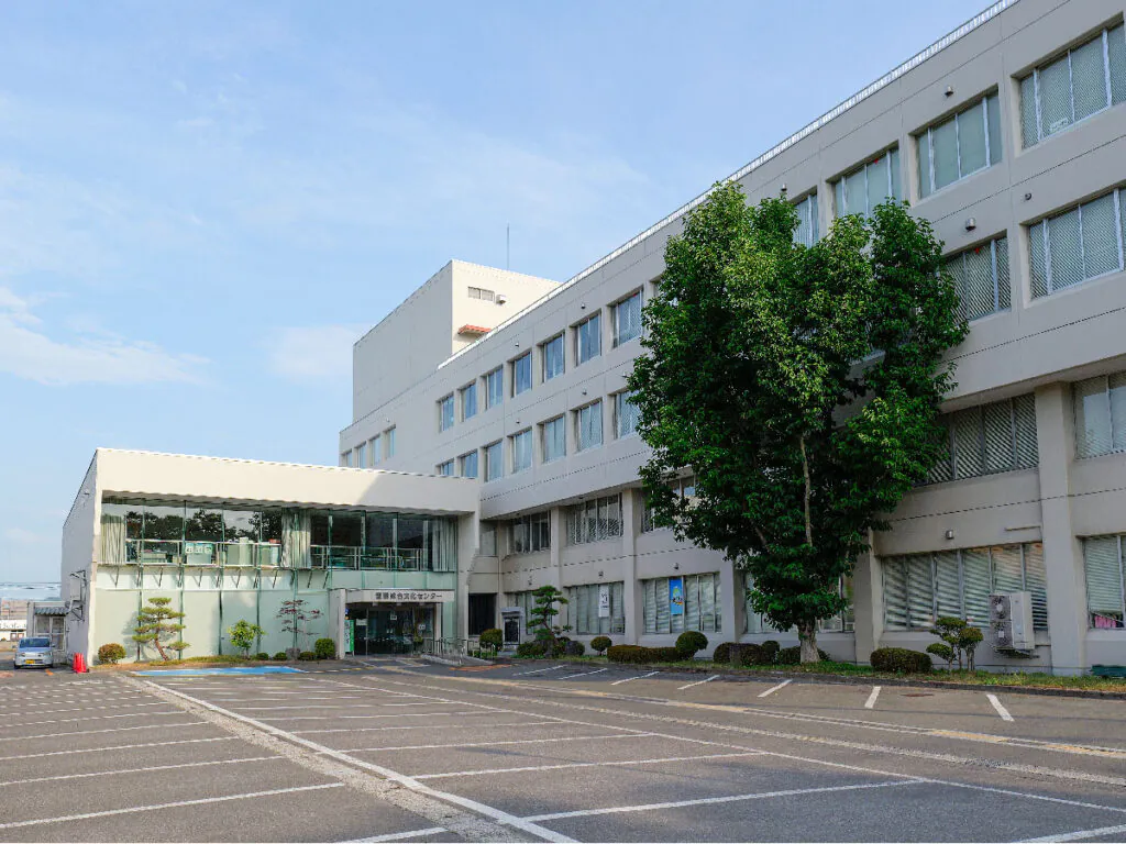 置賜総合文化センター