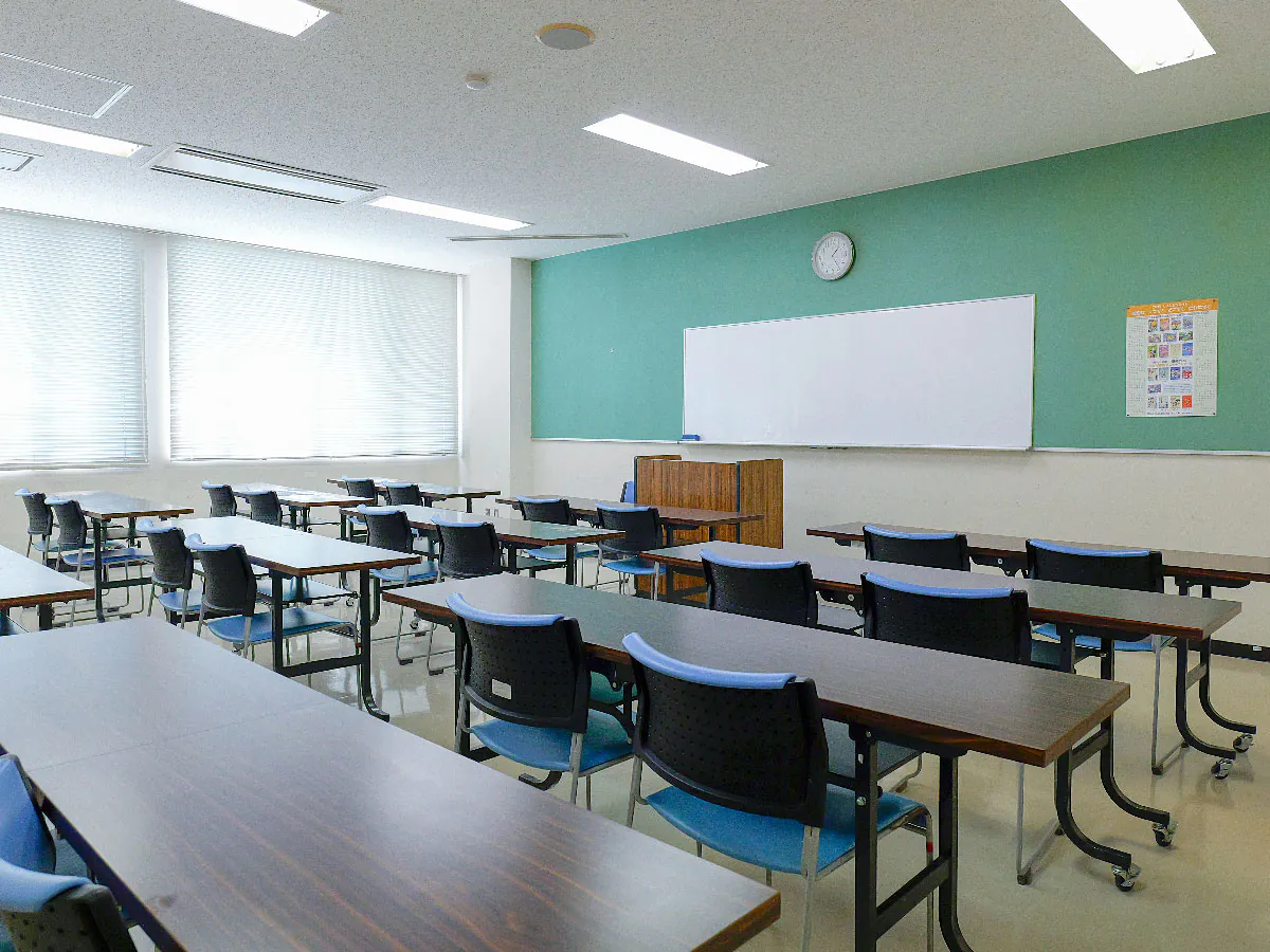 置賜総合文化センター