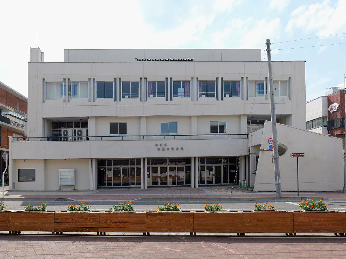 米沢市市民文化会館