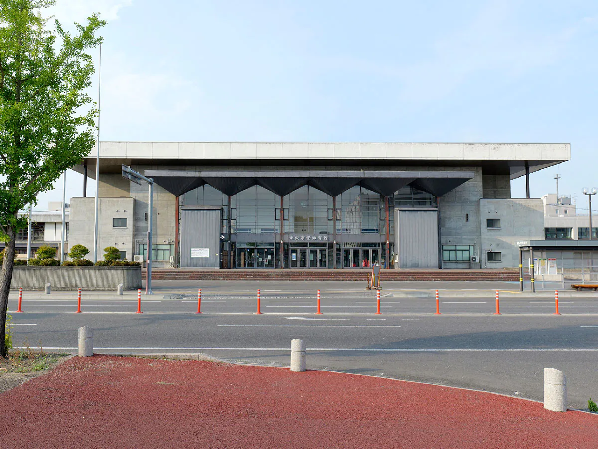 米沢市営体育館等