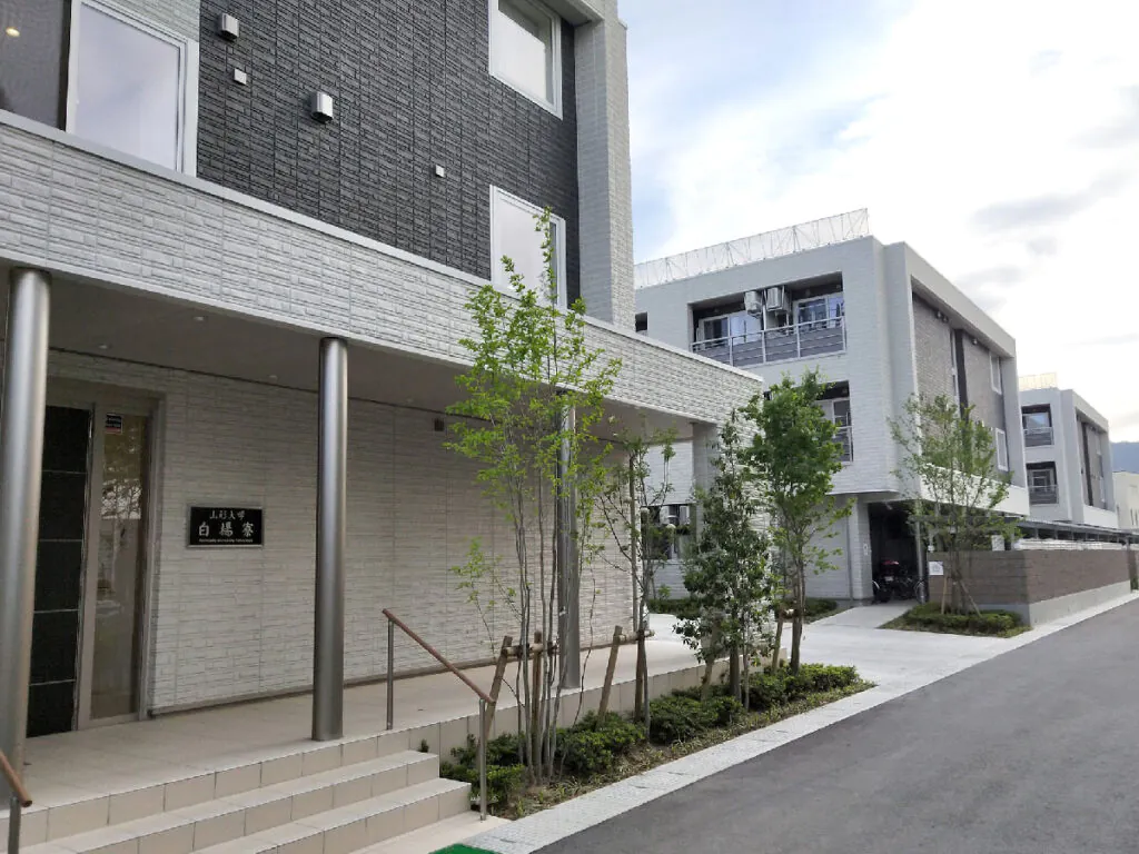 山形大学白楊寮